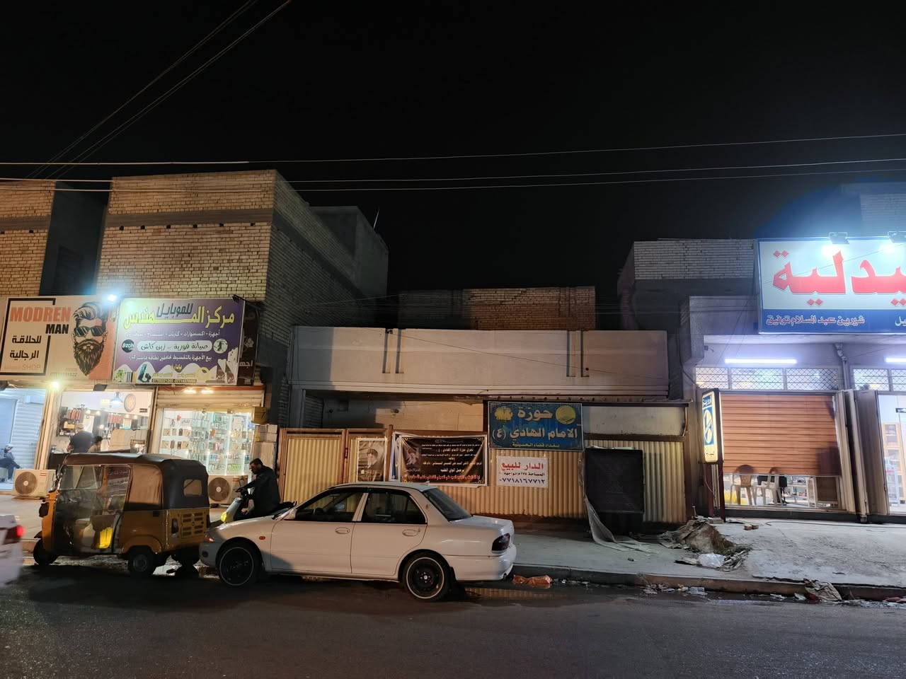 الدار للبيع مساحيه ١٧٤ بغداد حسينية 
قرب مدخل شهيد رائد للاستفسار ***********
