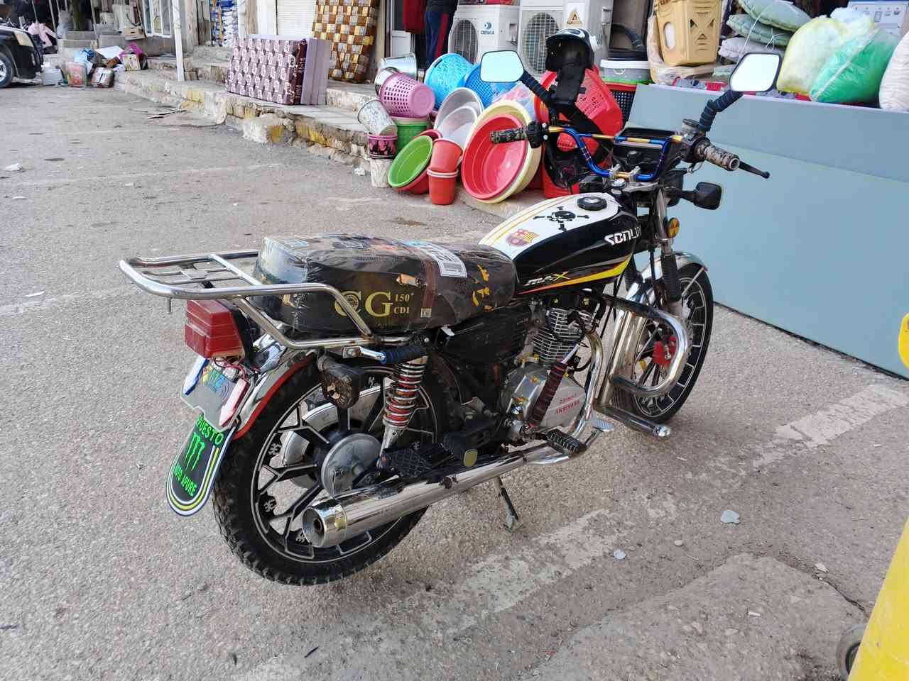 للبيع ايراني 2023 بدون اوراق بصمه تشغيل عن بعد موطور حال نضيف مكان بروانه سعر 650 وبي مجال للشراي يرهم مراوس ***********
