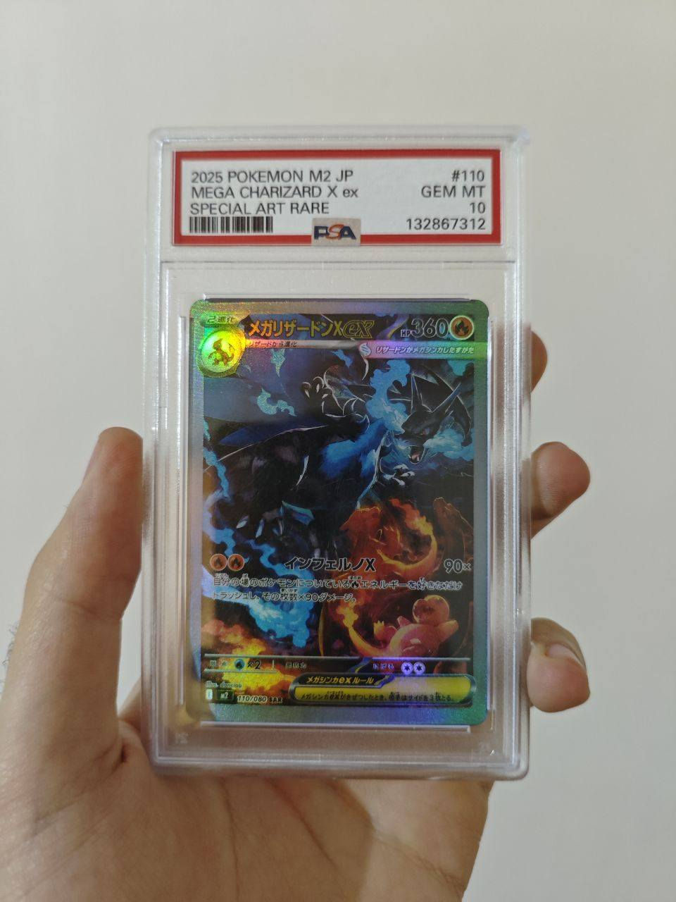 متوفرة بطائق PSA
بوكيمون - وان بيس


**إذا كنت صاحب هذا الإعلان وتريد حذفه لأي سبب، رجاءا أرسل رسالة إلى الدعم الفني**