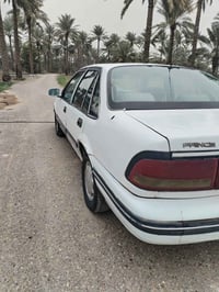 ابرنس • ١٩٩٣ • اوتوماتيك