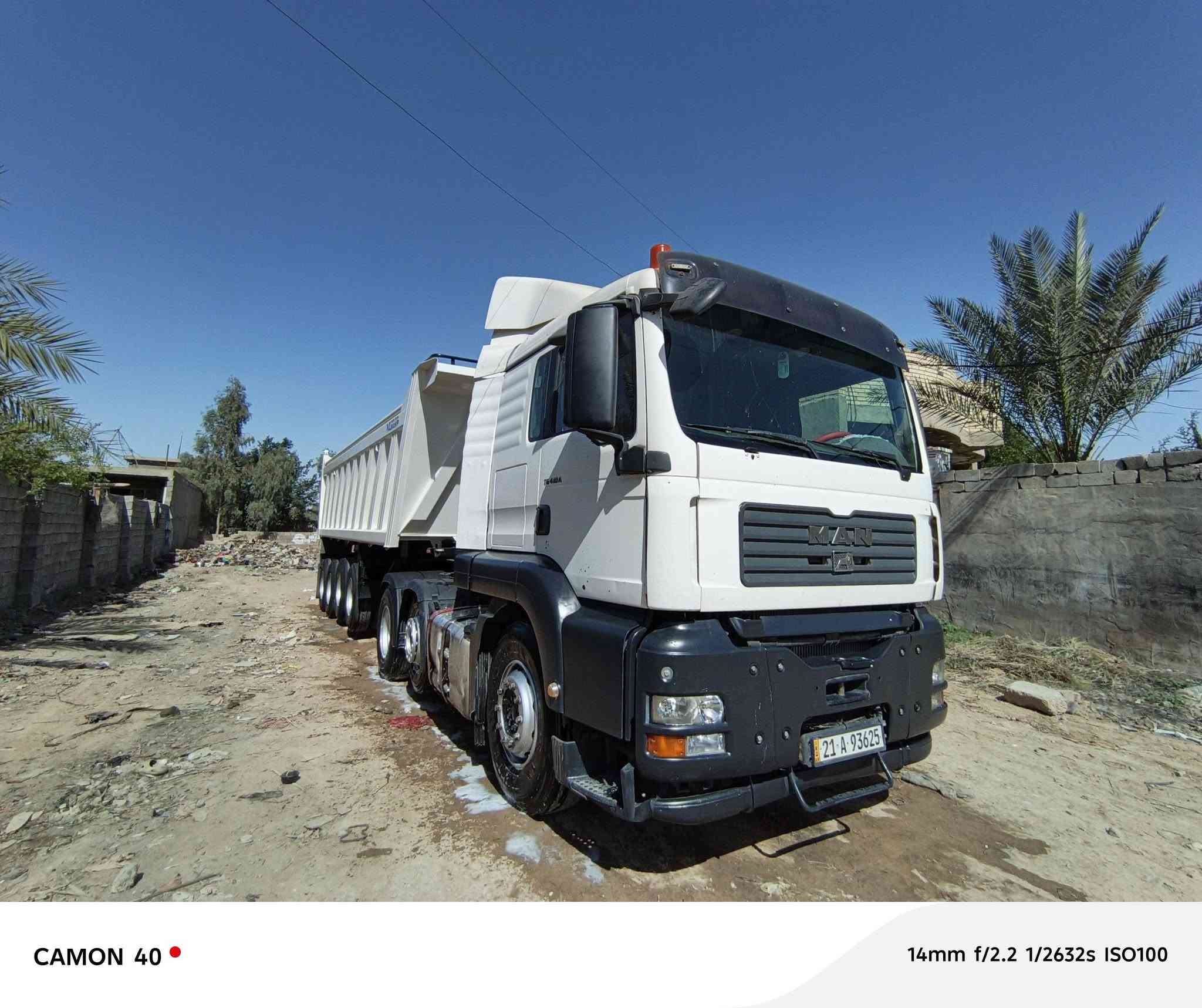 السلام عليكم مان للبيع 2003 سنجل عاثوره عربانه جديده راس جديد سنويه جديد تبريد تدفئه تخم تاير عربانه مربوطه عربانه ماك نيسان العنوان بغداد الاستفسار على هذا الرقم***********
