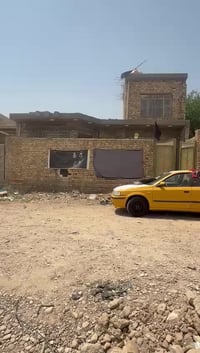 للاستفسار 07700866218