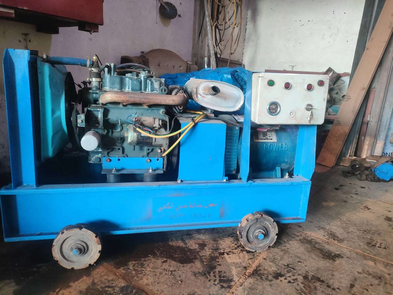 مولد كابوتا حاويه راس توليد نحاس 100/100 7/5مولد مال بيت ماتصرف كاز مولد متعوب عليه مكاني الدوانيه السعر خاص لاتصال على رقم ***********
