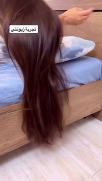 بكج انيان • شعر تالف ومقصف • شعر خفيف