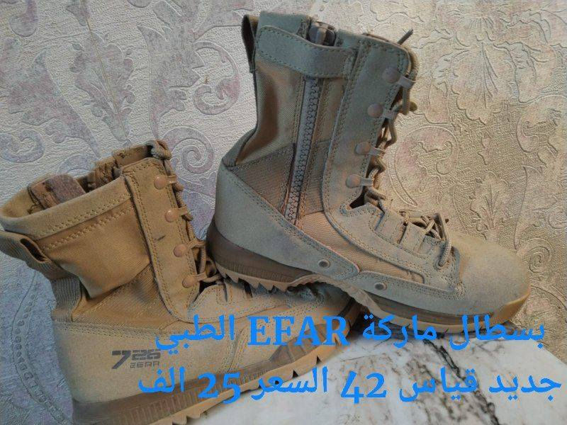 السلام عليكم شباب هذني جدد ممستعملات من بغداد اني اليريد يراسل واتساب ***********
