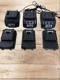 بطاريات فيريكس 2 امبير 4 امبير موجود للاستفسار 07728233640