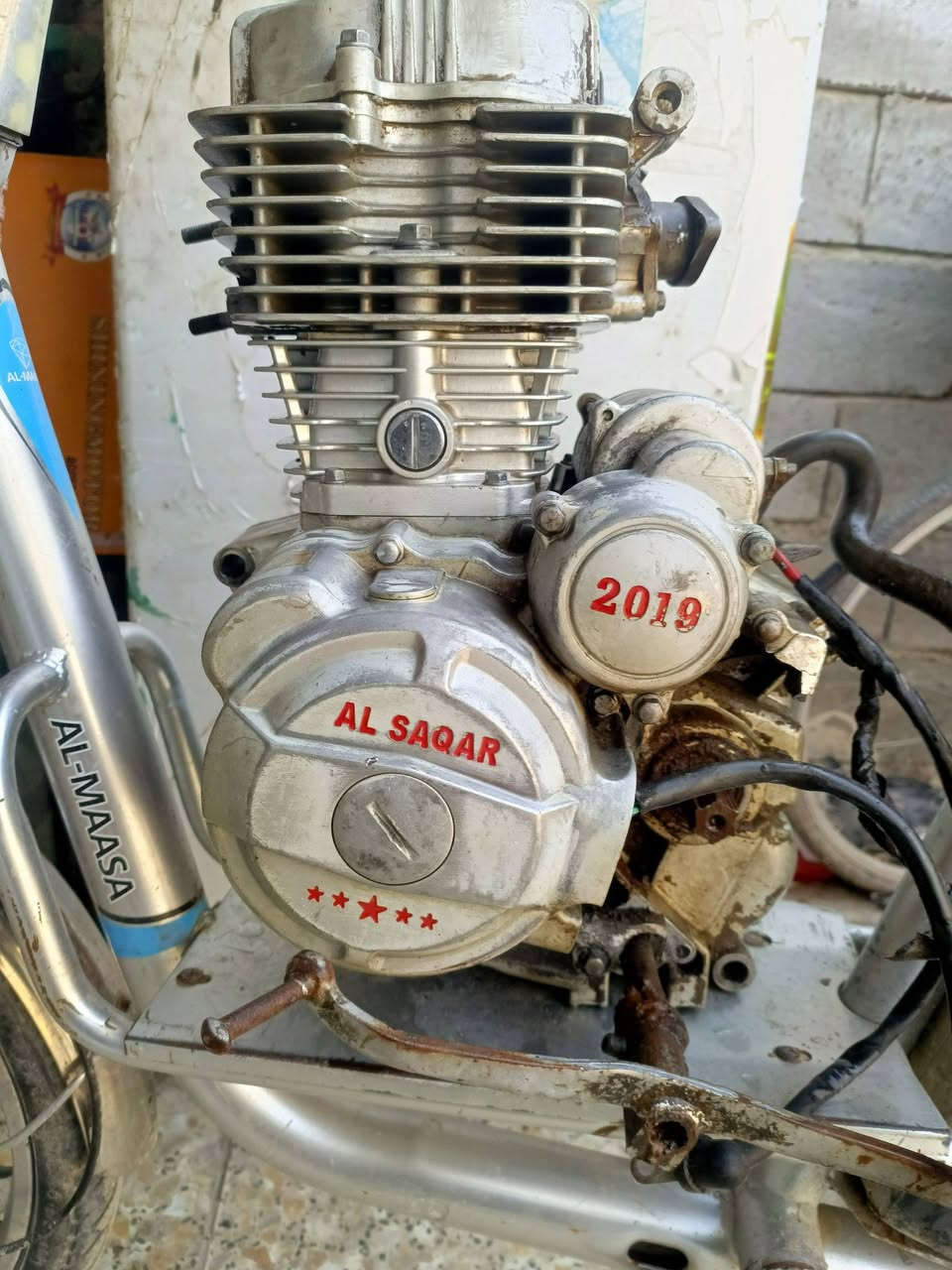 السلام عليكم السعر الخاص محرك مال ستوته للبيع على الفحص شغال ***********
