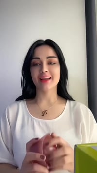 كريم فيفيان • ترطيب عميق • بدون ملمس دهني