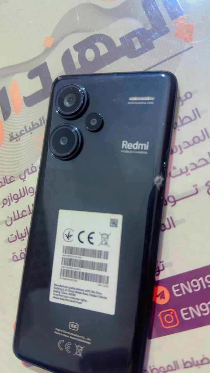 Reddmi Note 13 pro+ 5G كربلاء, العراق


**إذا كنت صاحب هذا الإعلان وتريد حذفه لأي سبب، رجاءا أرسل رسالة إلى الدعم الفني**