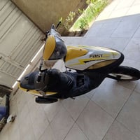 ماكس • تشتغل • باتري
