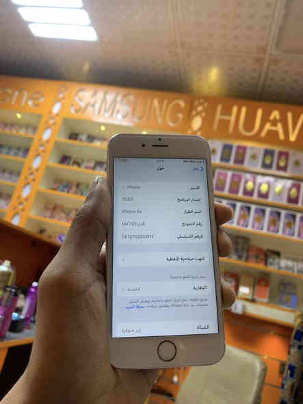 .
ايفون 6اس 
ذاكرته 64 
بطاريته 76
كله شغال. 
بصمه شغاله. 
سعره 50الف فقط. 
***********

