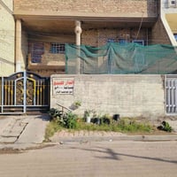 حي الاساتذه • ٢٠٠م • خلف حلويات الحمداني