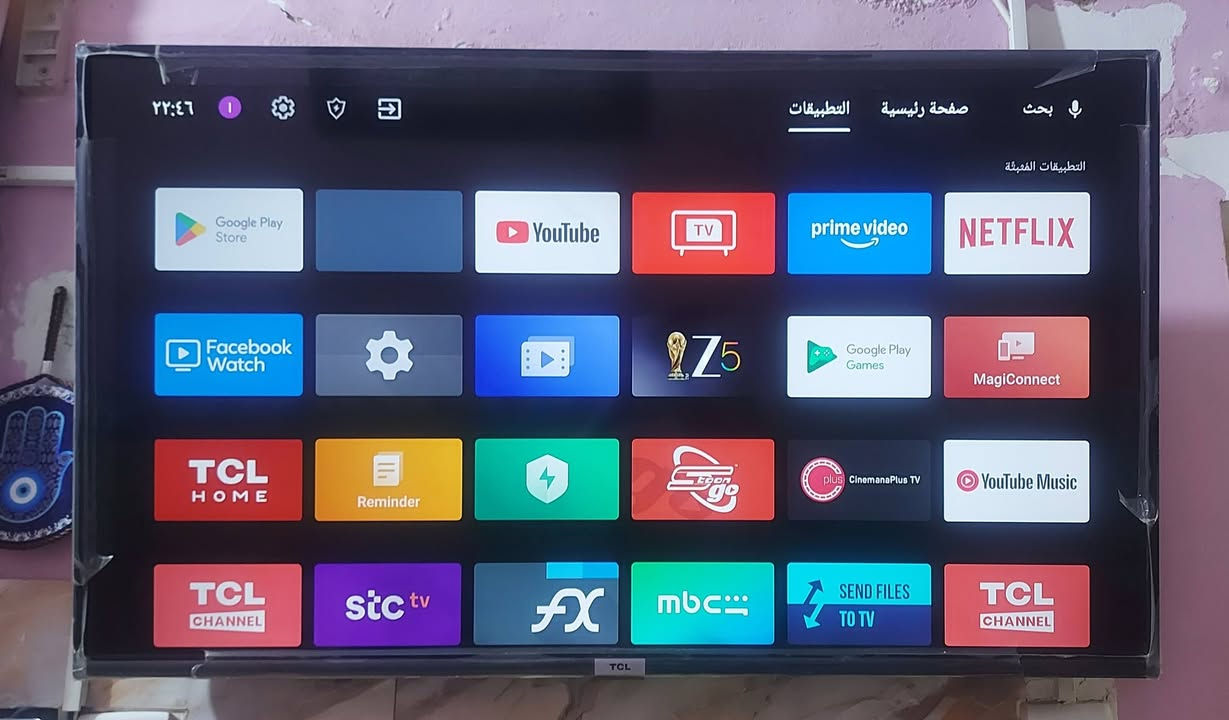 للبيع شاشة TCL انج 4K

الحالة نضيفة جداً وشغالة 100% اي ضرر مابيها 

المواصفات:

.الحجم ٤٣

. بيها نت 

. دقة 4K وصورة نقية

. واي فاي + 3 مداخل HDMI + 2 USB

المكان: النجف الاشرف  مستعجلين علئ البيع اخت الجديده الاستعمال قليل

للتواصل: ***********
