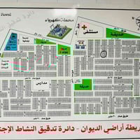 قطعة ارض • ١٠٠م • اراضي الرقابة المالية