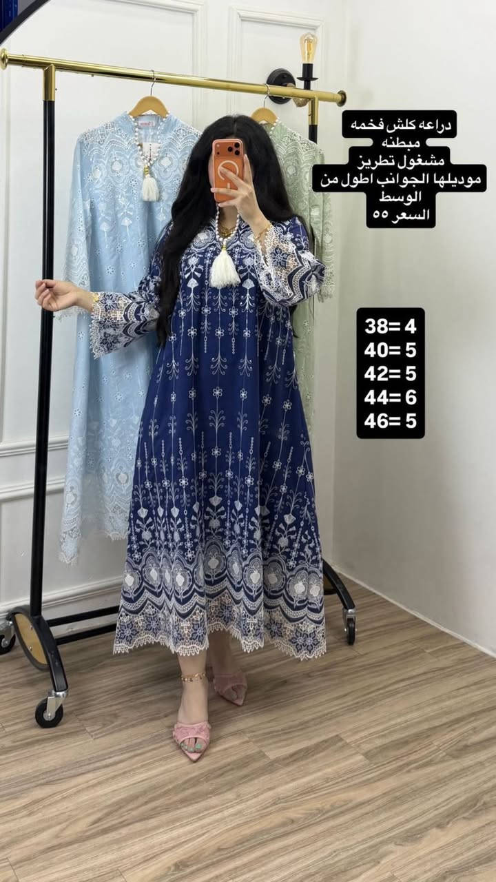 تحبون البساطة والجمال والراحة 

موديلات #العيد أحلى وأرقى الموديلات متوفرة عدنة

        كوالتي ممتاز شرط احلى من الصور 🛍️
           العنوان بيجي شارع روتانا خلف الرزان 
                   
      للحجز والاستفسار مراسلة الصفحة 💌
***********

