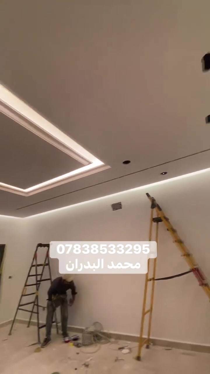 ⚡ فريق البصرة للتأسيسات الكهربائية ⚡

نقدم لكم أفضل الحلول الكهربائية بأيدي خبراء وبخبرة طويلة 💡

🔧 خدماتنا تشمل:
✔️ تمديد وتأسيس الكهرباء للمنازل
✔️ صيانة جميع الأعطال الكهربائية
✔️منظومات الكنترول ATS والكامرات والاطفاء
✔️ فحص الأحمال وتنظيم الكهرباء
✔️ أعمال حديثة ودقة في التنفيذ

💪 فريق محترف – سرعة في الإنجاز – أسعار مناسبة

📍 نخدم جميع المناطق
📞 للحجز والاستفسار راسلنا على الخاص أو اتصل الآن
***********
***********
