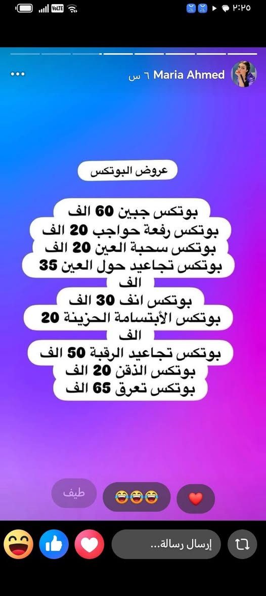 عروض ماريا تخبل وشغله يخبل


**إذا كنت صاحب هذا الإعلان وتريد حذفه لأي سبب، رجاءا أرسل رسالة إلى الدعم الفني**