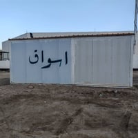 للبيع كرفان 7×3  السعر 5500 وبيه مجال  للتواصل اتصال او واتساب 0751998...