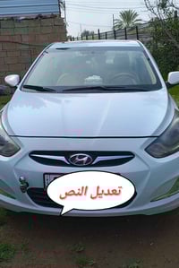 مطر خير يارب اي احد يريد تكسي بغداد روحه‏‪ رجعه اجيك باب بيتك حاضرين ر...