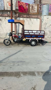 ستوته • ٢٠١٦ • شاصي شرط