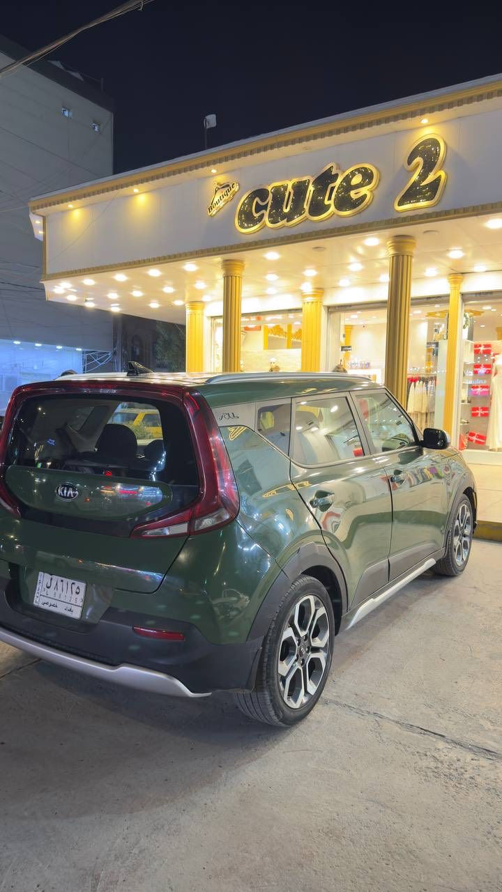 السلام عليكم 
اعاده نشر بسبب الوعود الكاذبه
صول 2020  فئة X line
لون زيتوني مميز
مكفولة لغد وشاصي 
حادث دعامية
محرك 2000 دوش المرغوب
رقم بغداد حره بأسمنا تحويل بنفس اليوم 
السعر 140 حادثها فقط دعاميه كلش بسيط
 مكانها السيدية / الخيزران / بالمدخل من جهة ابو طيبة
للأستفسار /***********
