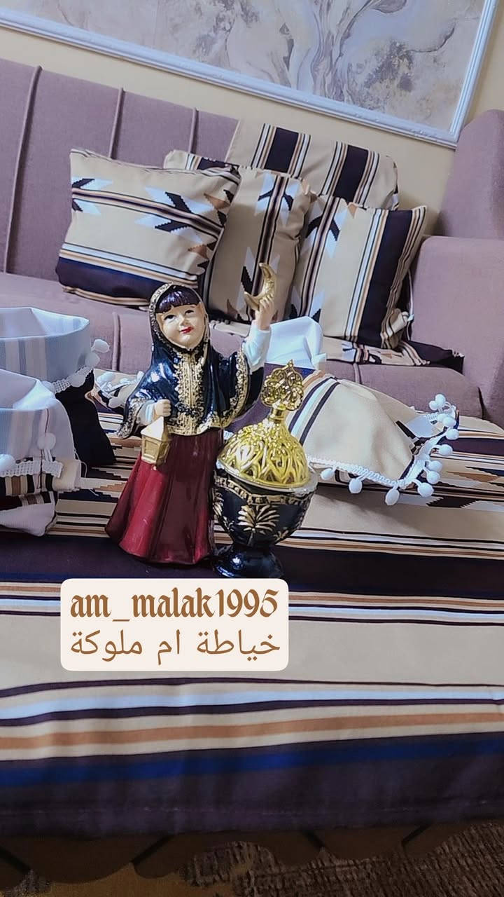 مفرش رمضاني ✨🧿
متووفررر حسب طلب متوفر جميع الوان
خياطه الملاك للمفروشات ✂️🪡🧿
لمسات جميله لخياطة الفرشات  وكوشات  وكل مايخص الخياطه✂️ 🖇حسب الطلب للاستفسار ☎️خاص 
توجد خدمه توصيل جميع المحافظات


**إذا كنت صاحب هذا الإعلان وتريد حذفه لأي سبب، رجاءا أرسل رسالة إلى الدعم الفني**