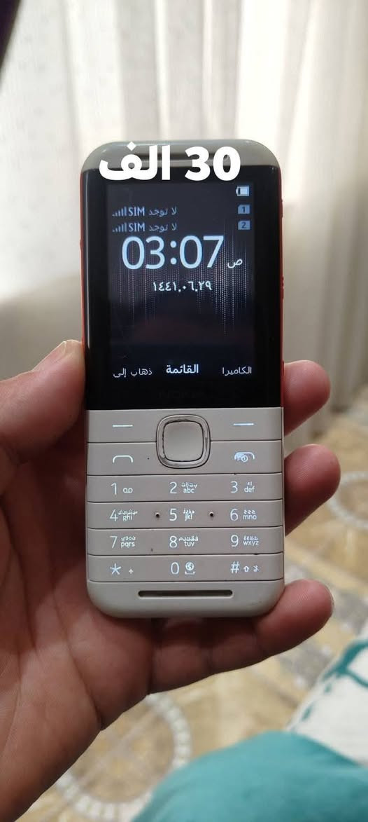 اجهزة شرط الفحص ومكفوله والباب الاول أي جهاز افحصه الك الأسعار داخل المنشور ويوجد توصيل حبايب....


**إذا كنت صاحب هذا الإعلان وتريد حذفه لأي سبب، رجاءا أرسل رسالة إلى الدعم الفني**