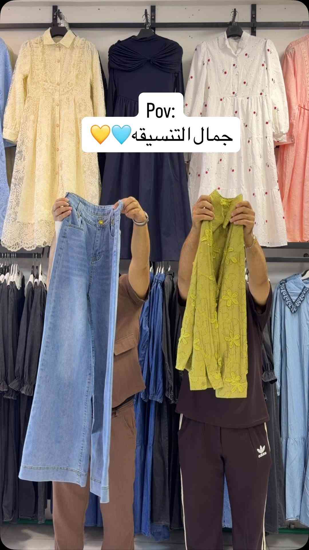 جديد أزياء قتيبه القيسي👗 
كولكشن جديد2026✔️ 
الخاميه ماستر كوالتي ☑️
 قياسات 38  40  42  44  46 48 
للحجز ***********
.
.
#العراق #ديالى #
#طقم #ازياء_قتيبه_القيسي
