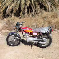 كلك • اربعه كير • ٢٠٢٠