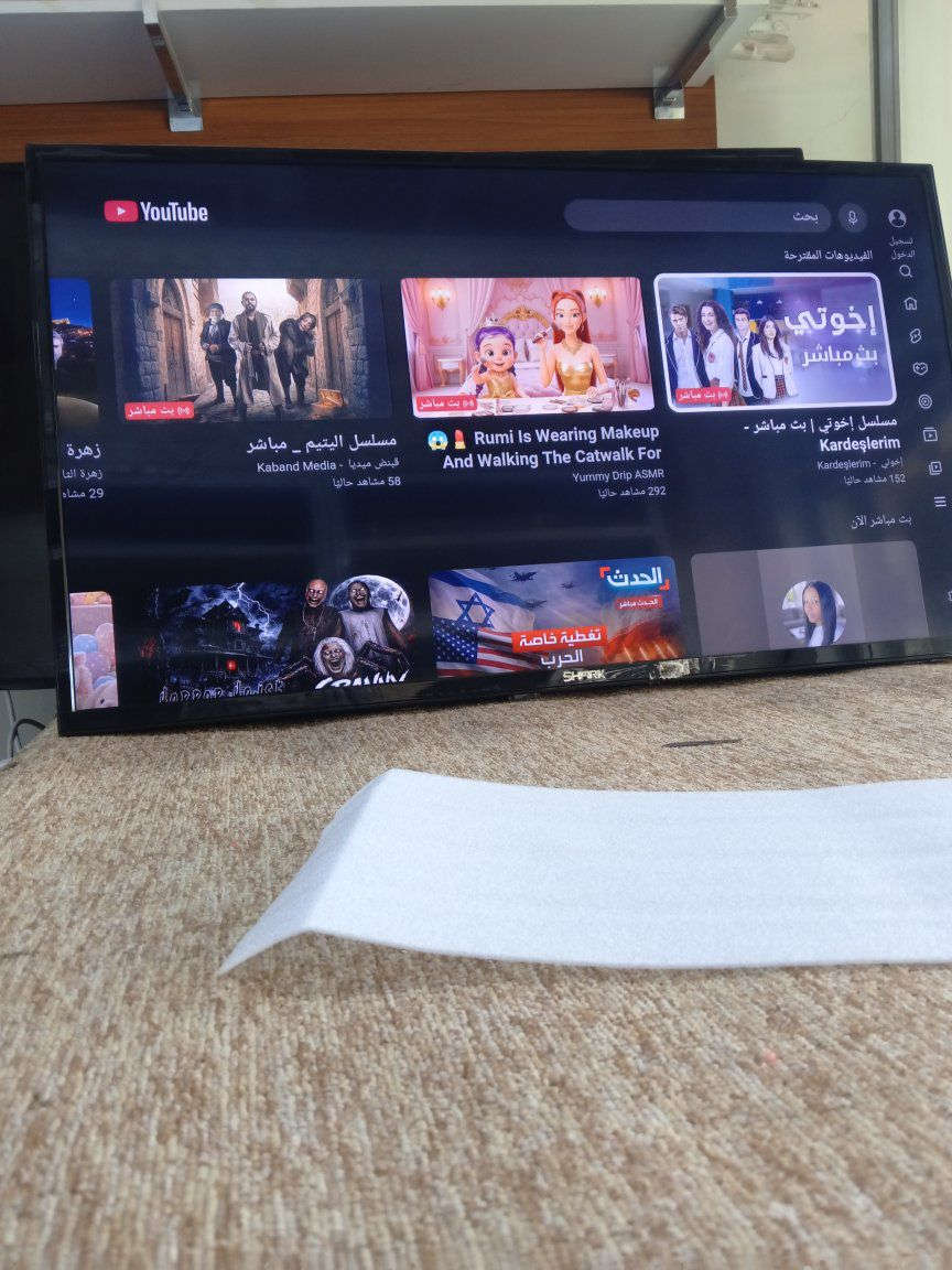 شاشه حجم 43 فول انترنت للبيع


**إذا كنت صاحب هذا الإعلان وتريد حذفه لأي سبب، رجاءا أرسل رسالة إلى الدعم الفني**