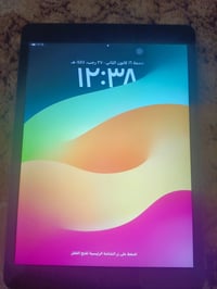 آيباد 9 • بأول استعمال • نضيف