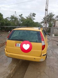 مونديو • ٢٠٠٧ • مكفولة