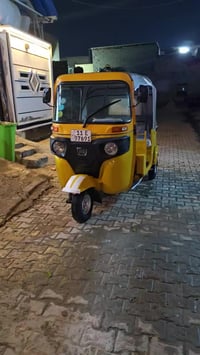 تكتك للبيع 19 الوجبة الاولى مسجلة بلسنوية 2018 شهر ال12 تحويل مباشر كل...