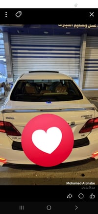 كورولا • مكاني • سامراء