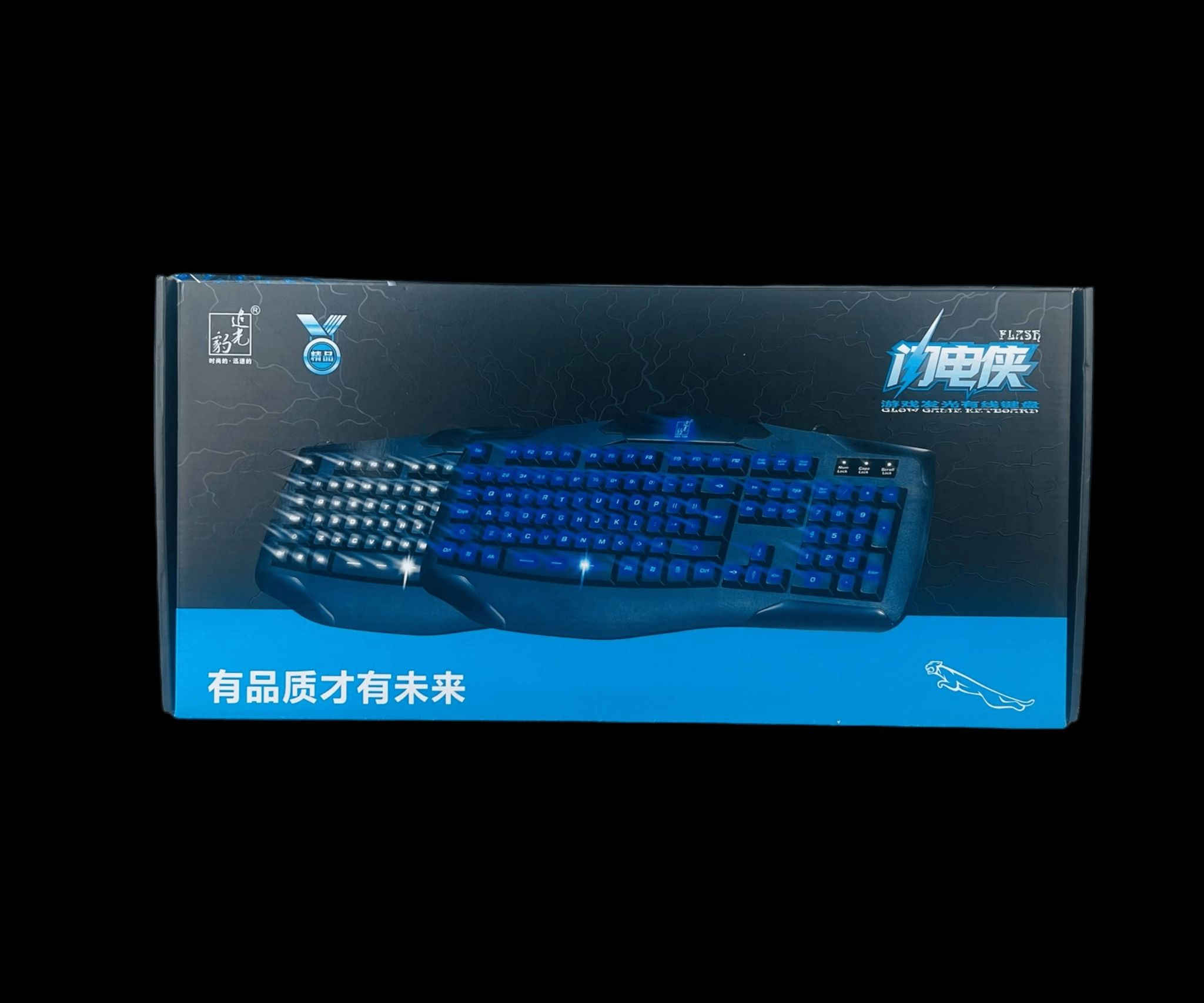 سلام عليكم كيبورد كيمنك 
ال rgb لون ازرق فقط 
القطعه المتوفرة محدوده 
للطلب السعر 10 توصيل بغداد 3 محافظات 5 
التواصل ***********

