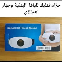 ١٠ منافذ • موزع • توصيل