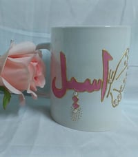 ديكور بيت • اكسسوارات