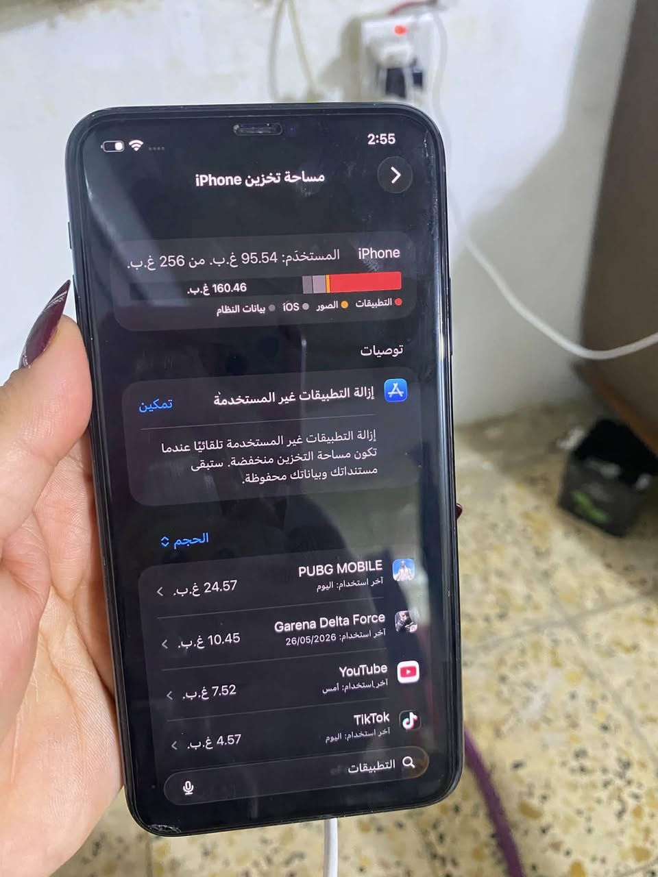 سلام عليكم جهاز ١١ برو ماكس جهاز نضيف ممبدل اي شي بي كله شغال جهاز للبيع سعرة 300شراي يجي خاص


**إذا كنت صاحب هذا الإعلان وتريد حذفه لأي سبب، رجاءا أرسل رسالة إلى الدعم الفني**