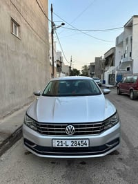 باسات ٢٠١٧ • خليجي • بدون صبغ