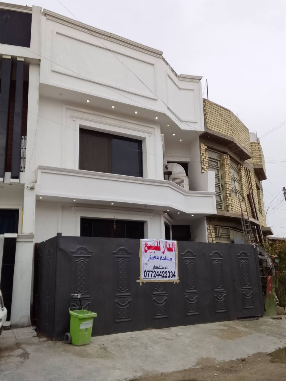 سلام عليكم دار للبيع94متر  تفاصيل الاتصال ***********
