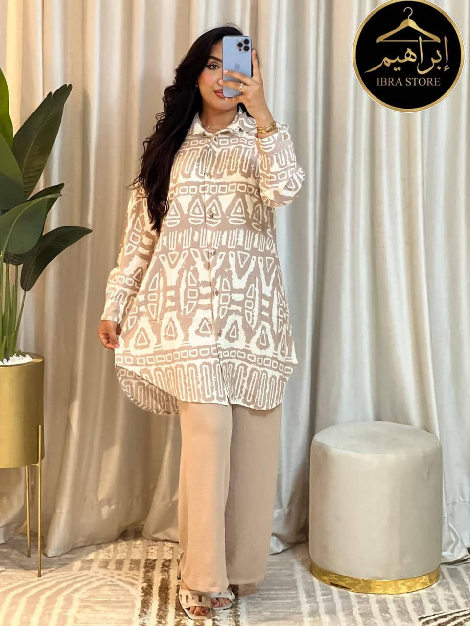 انصومبل 2 بياس ثوب بارد 
القياسات m l xl xxl


**إذا كنت صاحب هذا الإعلان وتريد حذفه لأي سبب، رجاءا أرسل رسالة إلى الدعم الفني**