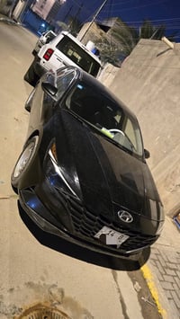 النترا 2023 • معوقين • رقم بصرة