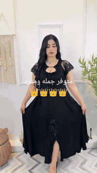 موديلات جديدة وجميله الي تريد تحجز وتساب ومتوفره خدمات توصيل ***********
