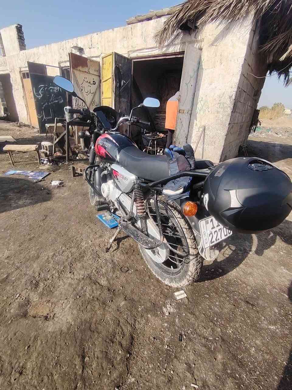 سلام عليكم
دراجه بوكسر
نضافة 90 من 100
استخدام شخصي مل بيت
مكينه ما مفتوحة لو برقي
مرقم ثاني يوم تحويل
السعر 2550 قفل قفل قفل
رقمي *********** بي واتساب واتصال
