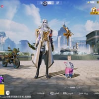 للبيع 07773919700