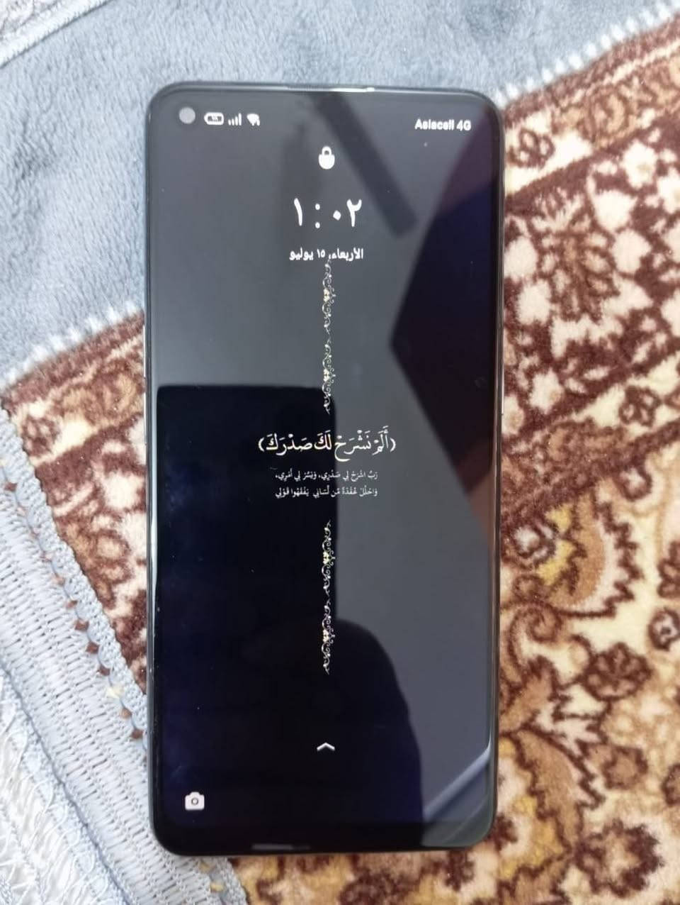 جهاز Q3bro
ذاكرة 128
الداخلية 12
جهاز مبادله شاشه بس ما تدعم البصمة 
عندي شاشه اصليه بس ما شادها ويا الجهاز ابيعها 
السعر 125 
مكاني بغداد الزعفرانية 
***********
