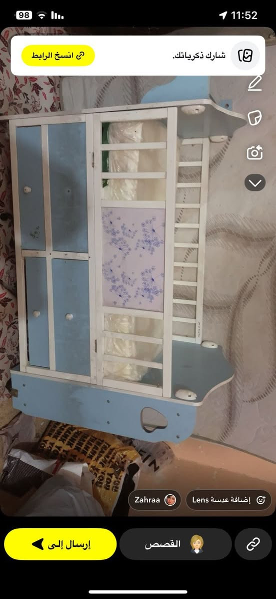 السلام عليكم البيع سريرطفل مع  فراش جمعية إسكان المواني ***********السعر60الف
