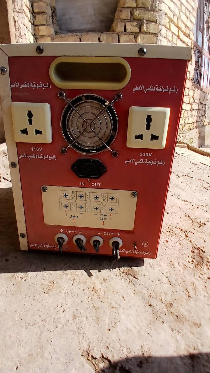 سلام عليكم اللبيع رافع نضافه فول عله وضع الشركه شغال المكان ديالى بعقوبه رقم الهاتف ***********
