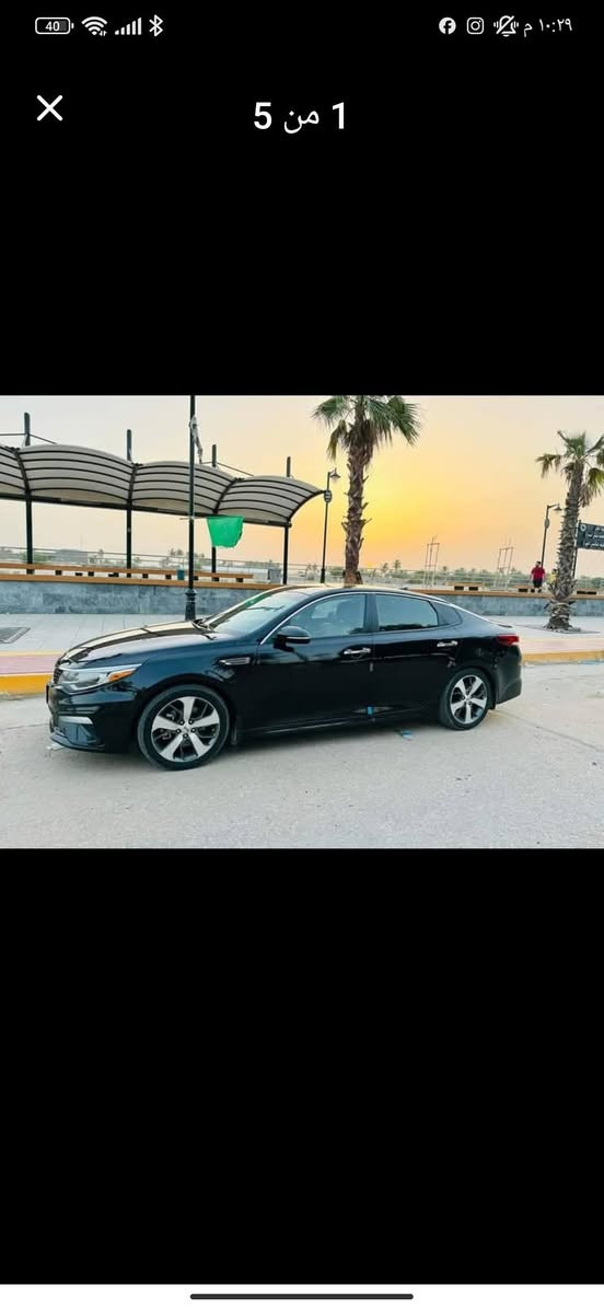 السلام عليكم 
كيا اوبتيما للبيع وارد امريكي 2019 محرك 2400 GDI
فئةS 
بصمة تشغيل أو بصمة ابواب وصندوق 
يدات نيكل أو ترحيب Led
صندوق ذكي يفتح عند الاقتراب 
دبل كزوز 
كامرة خلفية دوارة 
حساسات خلفية 
رادارات أمامية أو جانبية 
توقف ذاتي 
قيادة آلية 
تثبيت سرعة 
ثلاث وضعيات قيادة 
Comfort.  eco .  Sport 
تبريد بيانو منفصل 
مرآة تعتيم عاكسة للضوء 
كشنات جلد مخمل 
كشن كهربائي 
السعر١٤٨ بيها مجال  
مكانها نجف


**إذا كنت صاحب هذا الإعلان وتريد حذفه لأي سبب، رجاءا أرسل رسالة إلى الدعم الفني**