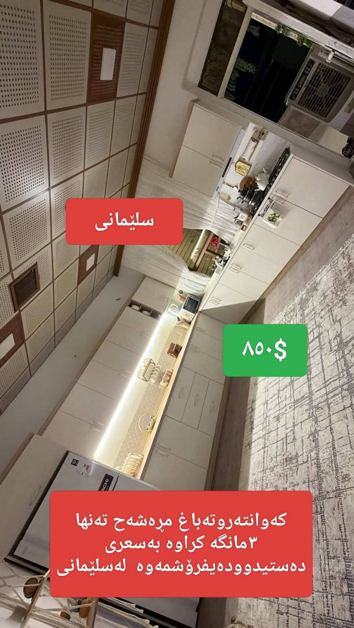 @topfans


**إذا كنت صاحب هذا الإعلان وتريد حذفه لأي سبب، رجاءا أرسل رسالة إلى الدعم الفني**